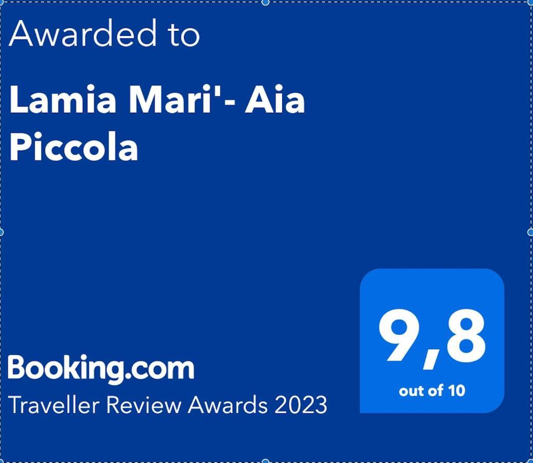 Lamia Mari'- Aia Piccola Villa Alberobello Eksteriør billede